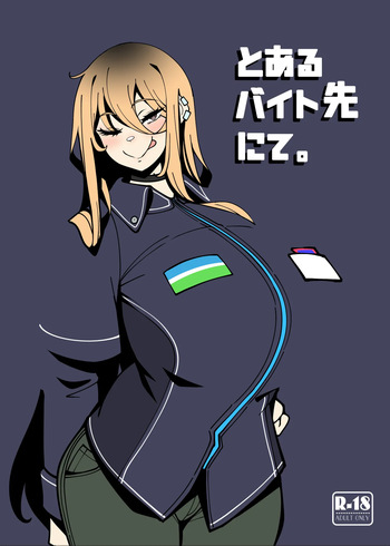 [Mukibutsu Heart (Konoshige)] Toaru Beit Saki nite. [Digital] cover