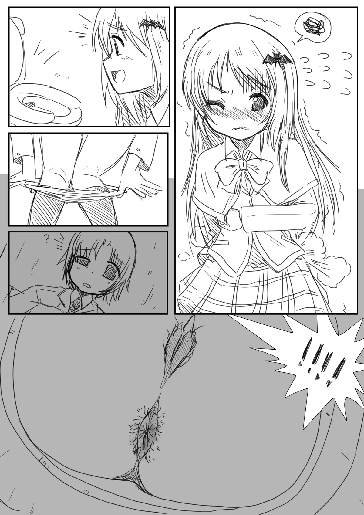 Littlebusters Toilet page 2 full