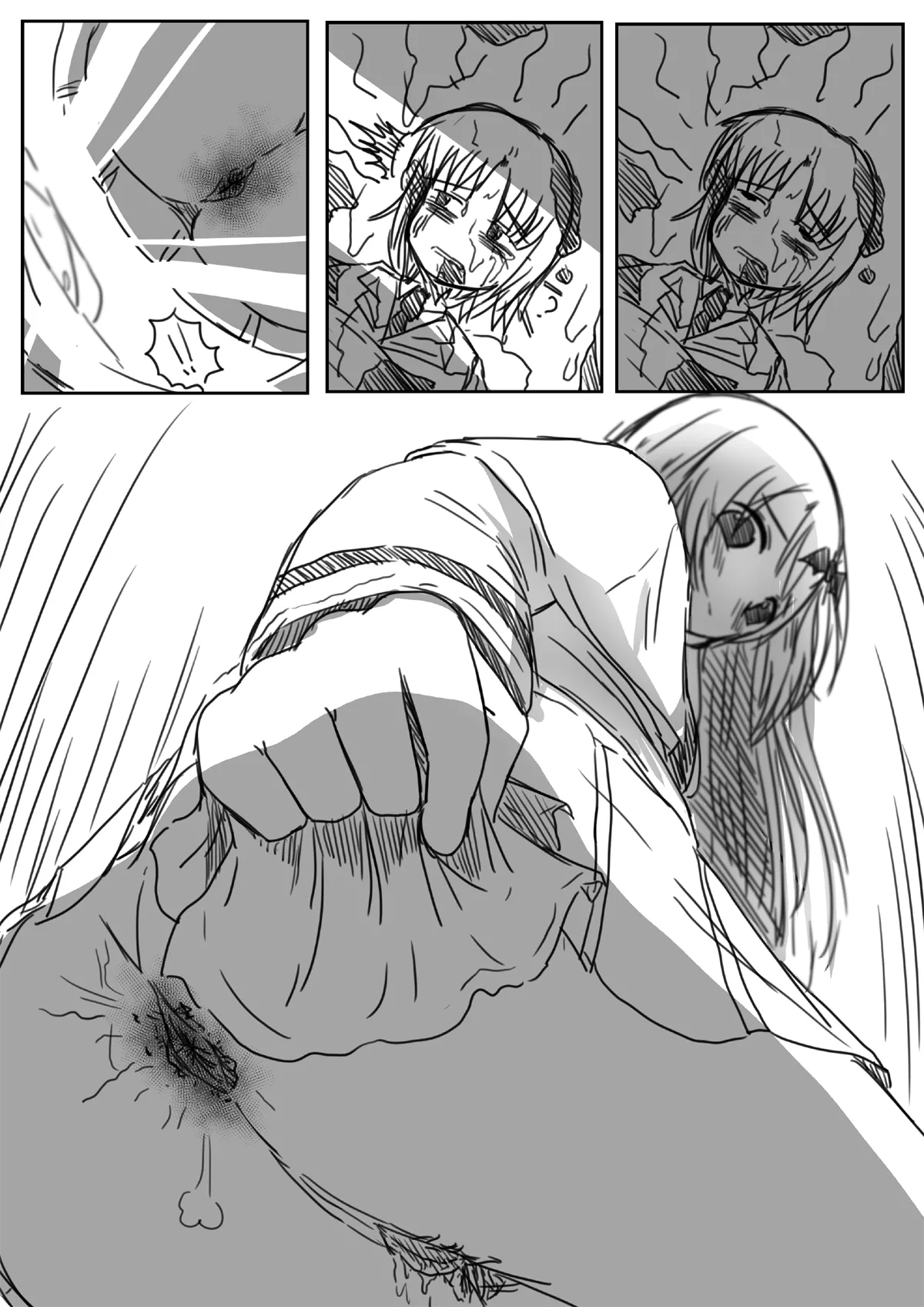 Littlebusters Toilet page 5 full