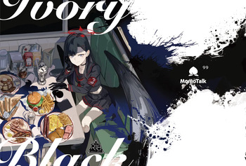 [Kaku PLUS+ (Kaku Minus)] ivory black (Blue Archive) [Digital] cover