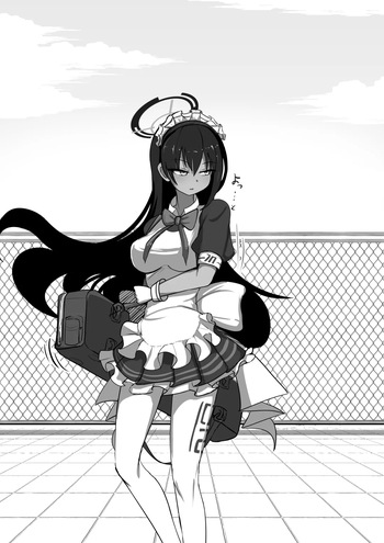 [bunsan] Karin to Honki Kozukuri (Blue Archive) [English] [DKKMD Translations] cover