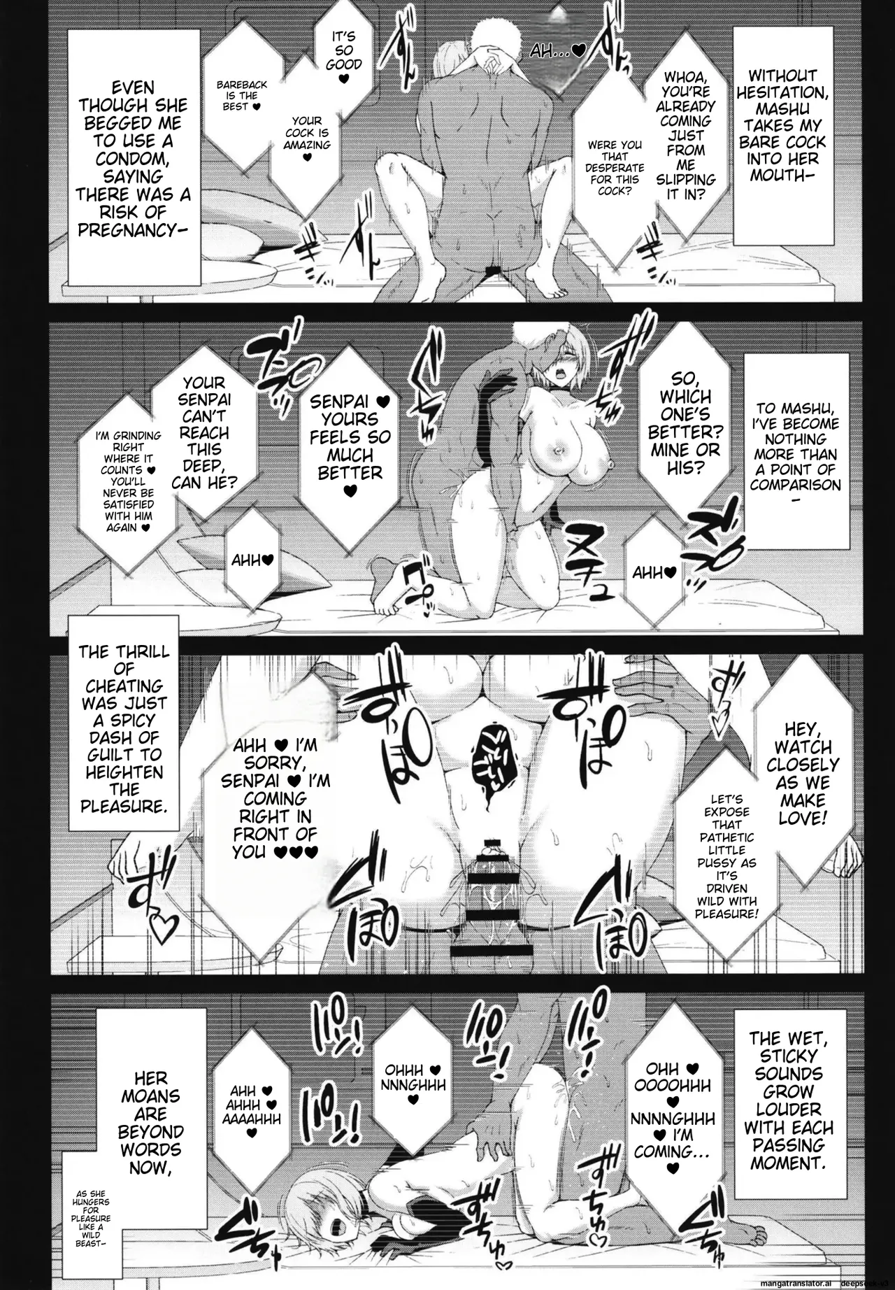 Hikaku no Kemono ~ Mashu Kirieraito NTR Choukyou Kiroku ~ page 12 full