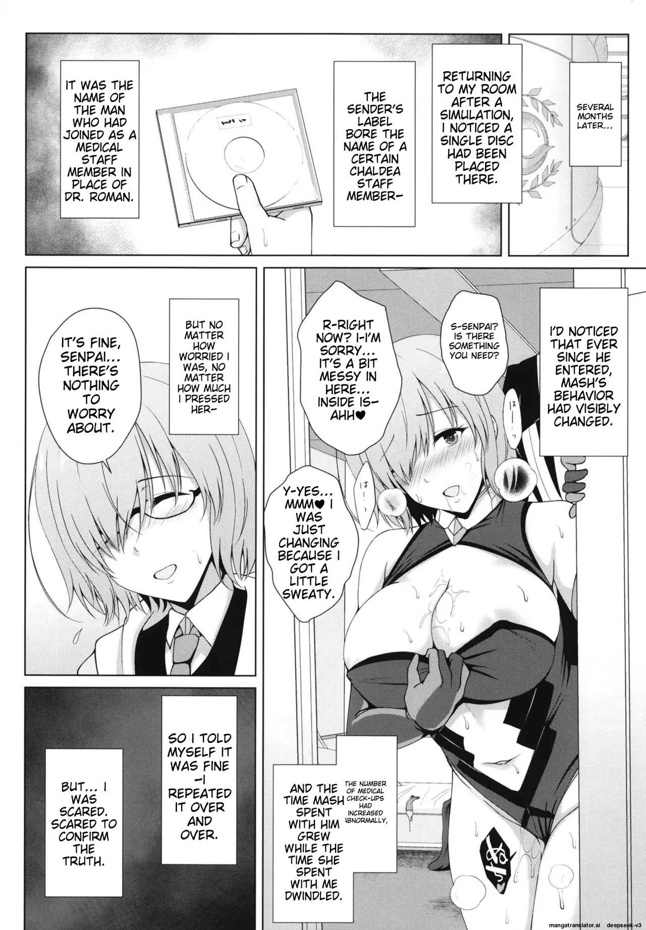 Hikaku no Kemono ~ Mashu Kirieraito NTR Choukyou Kiroku ~ page 5 full