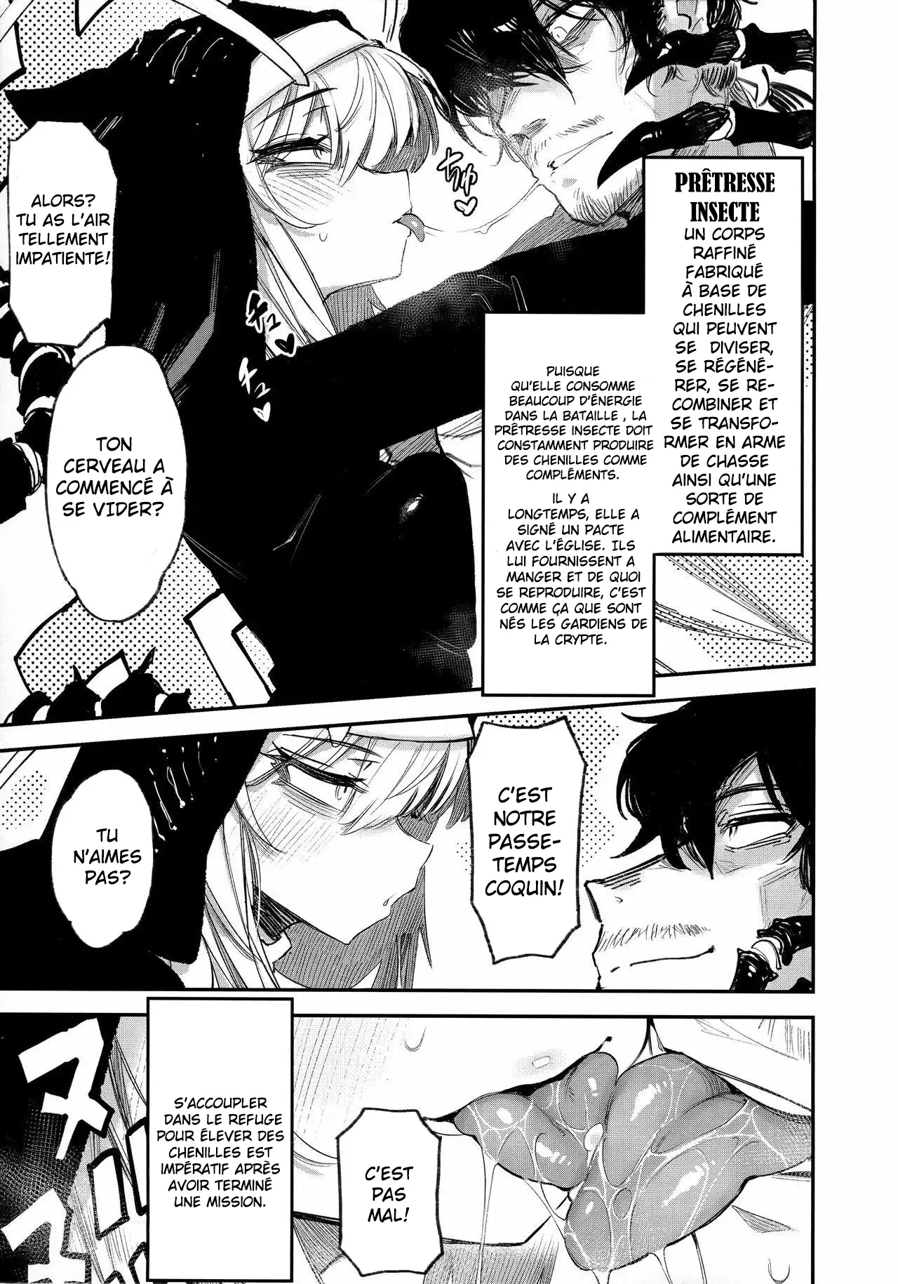 Hoshoku Shoujo V page 8 full