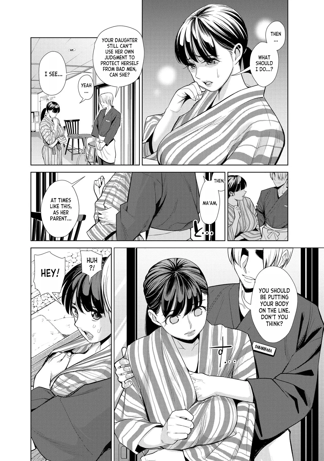 Nakayoku no Yu e Youkoso ch.1-3 page 12 full