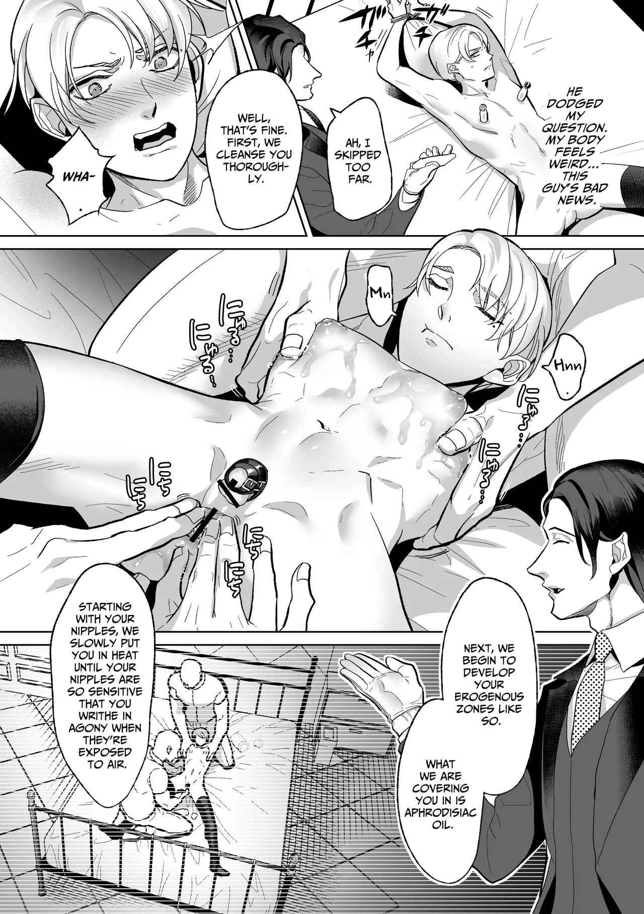 Now Accepting Full-Service Femcorruption Reservations page 11 full