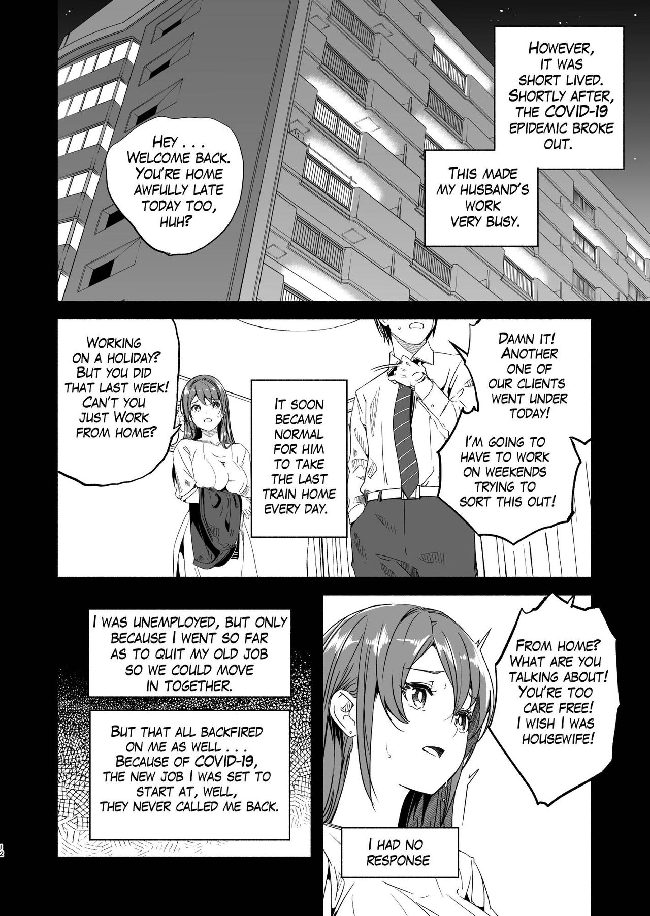 Hitozuma ga Tane o Haramu made | Until Married Woman Conceives Seed page 12 full