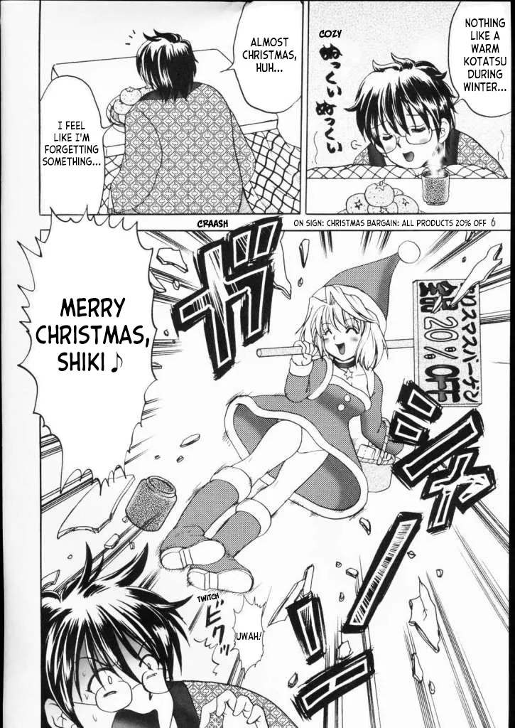 PRINCESS FIGHT page 5 full