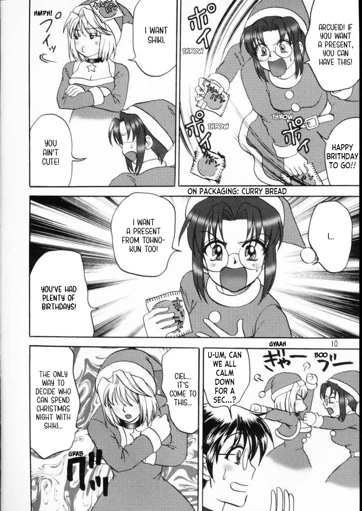 PRINCESS FIGHT page 9 full
