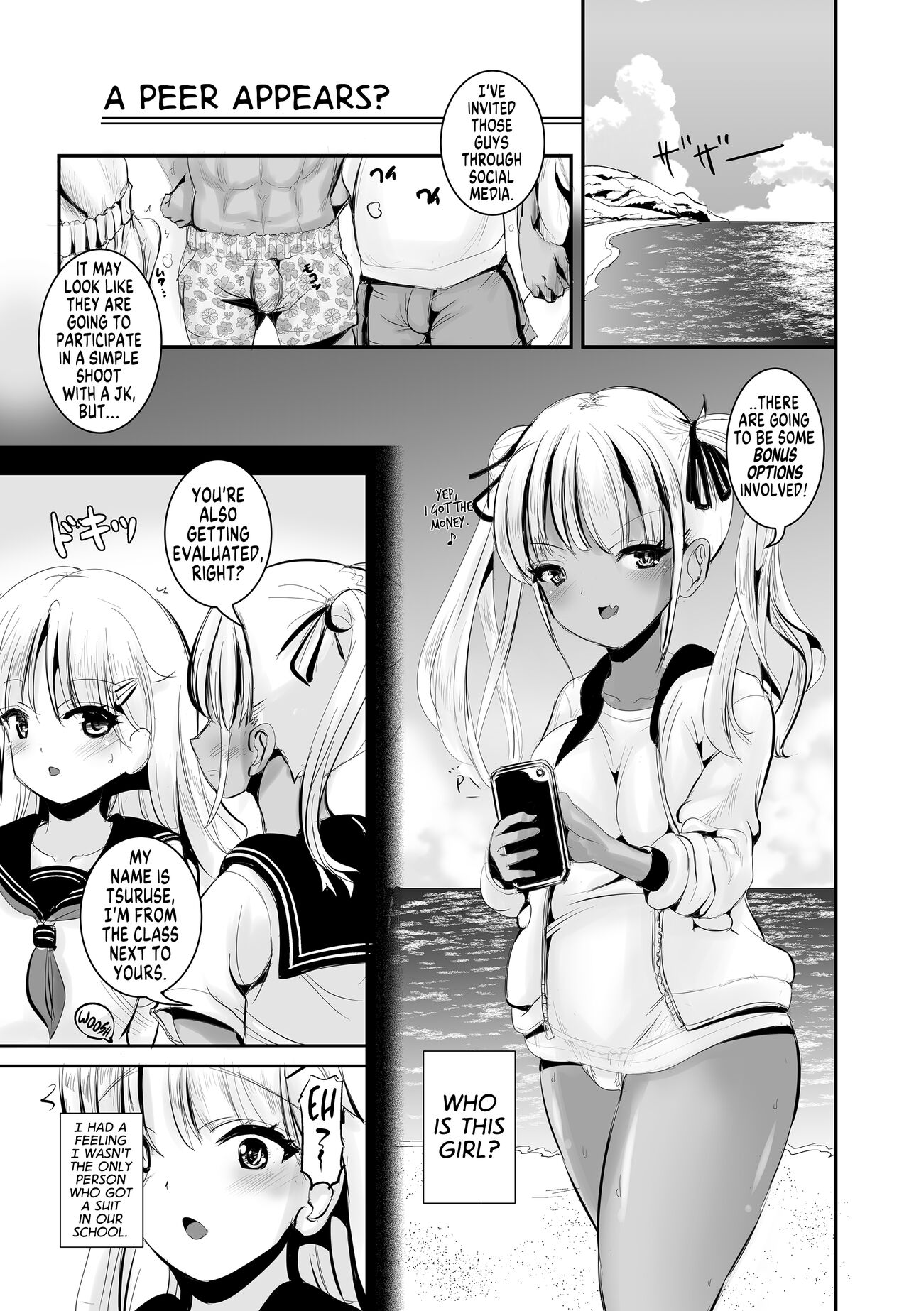 TS Natsuyasumi #2 page 12 full