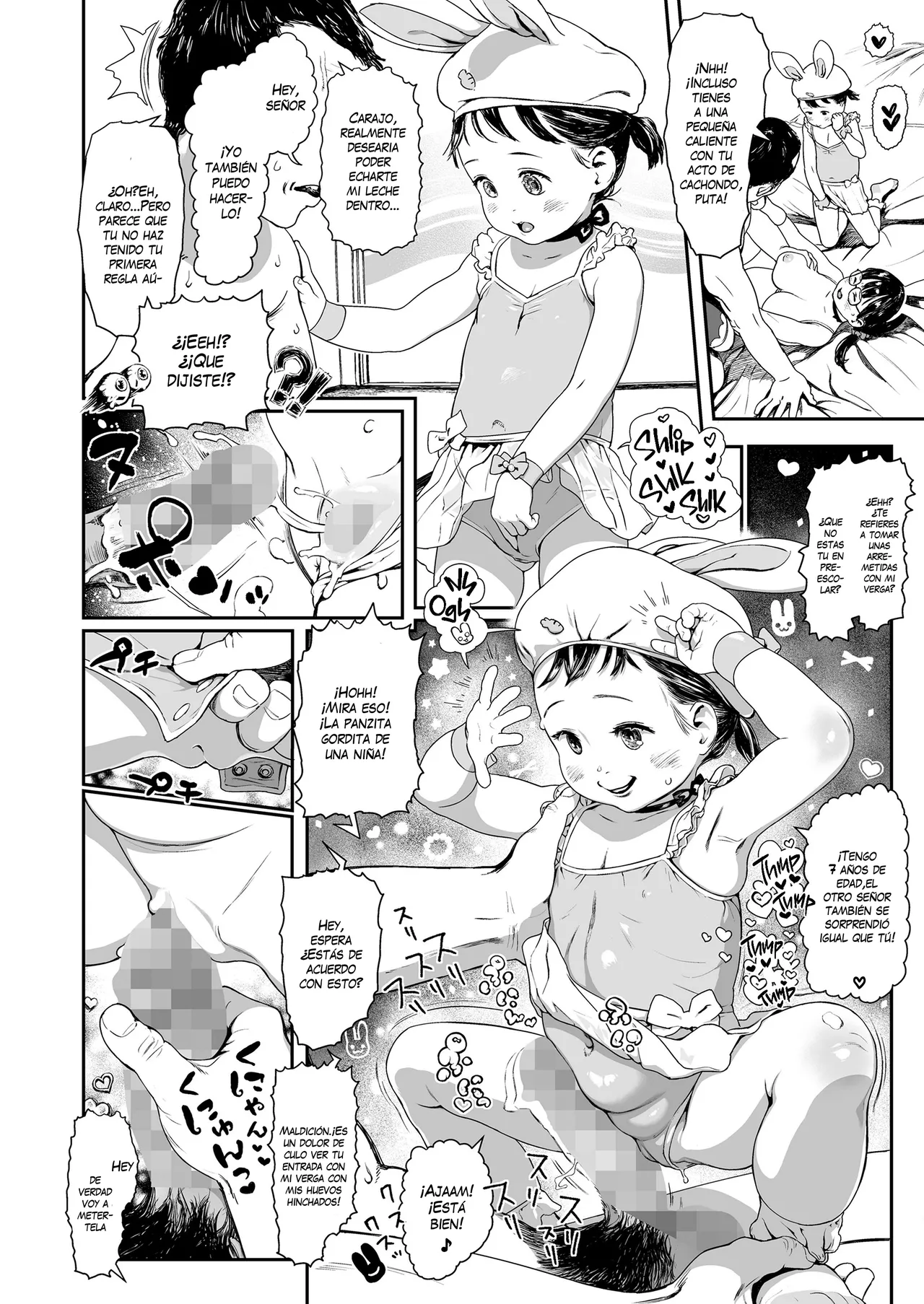 Todoke Mirai! Futari no Wish page 10 full