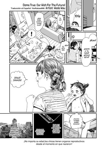 [Wada Wau] Todoke Mirai! Futari no Wish (COMIC LO 2024-08) [Spanish] [VarKatzas666] [Digital] cover