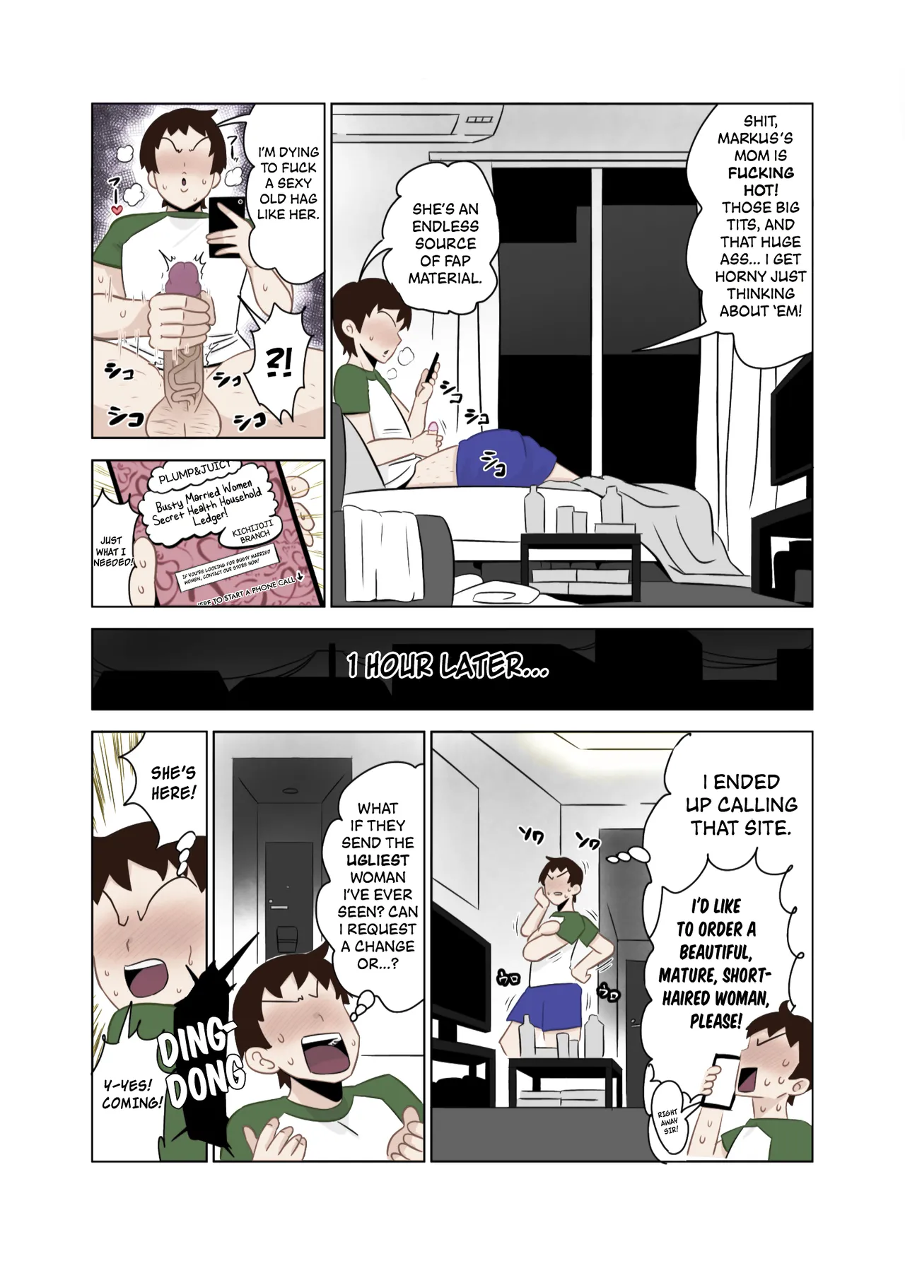 My friends smoking hot ebony Milf page 4 full