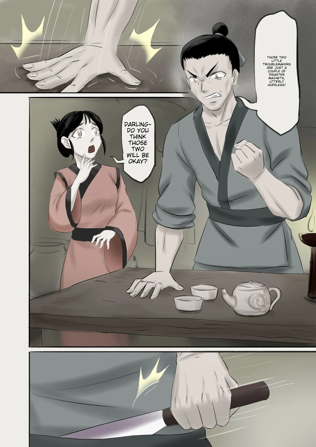 Jiangshi Musume Chapter 1-10 + Side Story page 11 full
