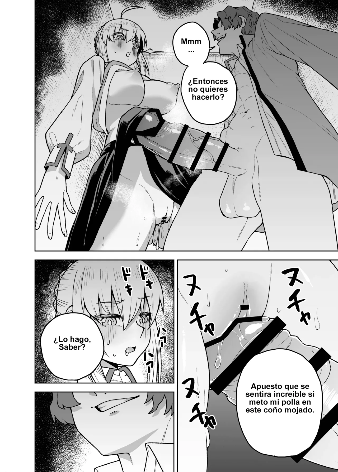 Saber ga Wakame ni NTR Hon page 12 full