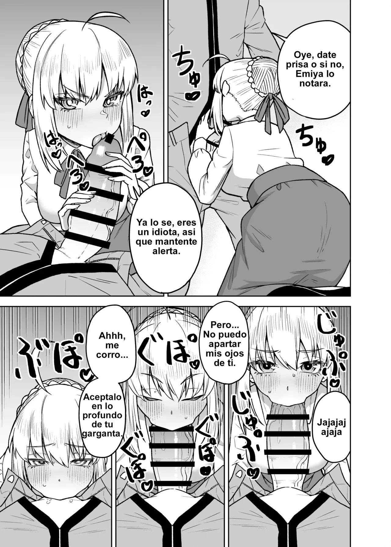 Saber ga Wakame ni NTR Hon page 5 full