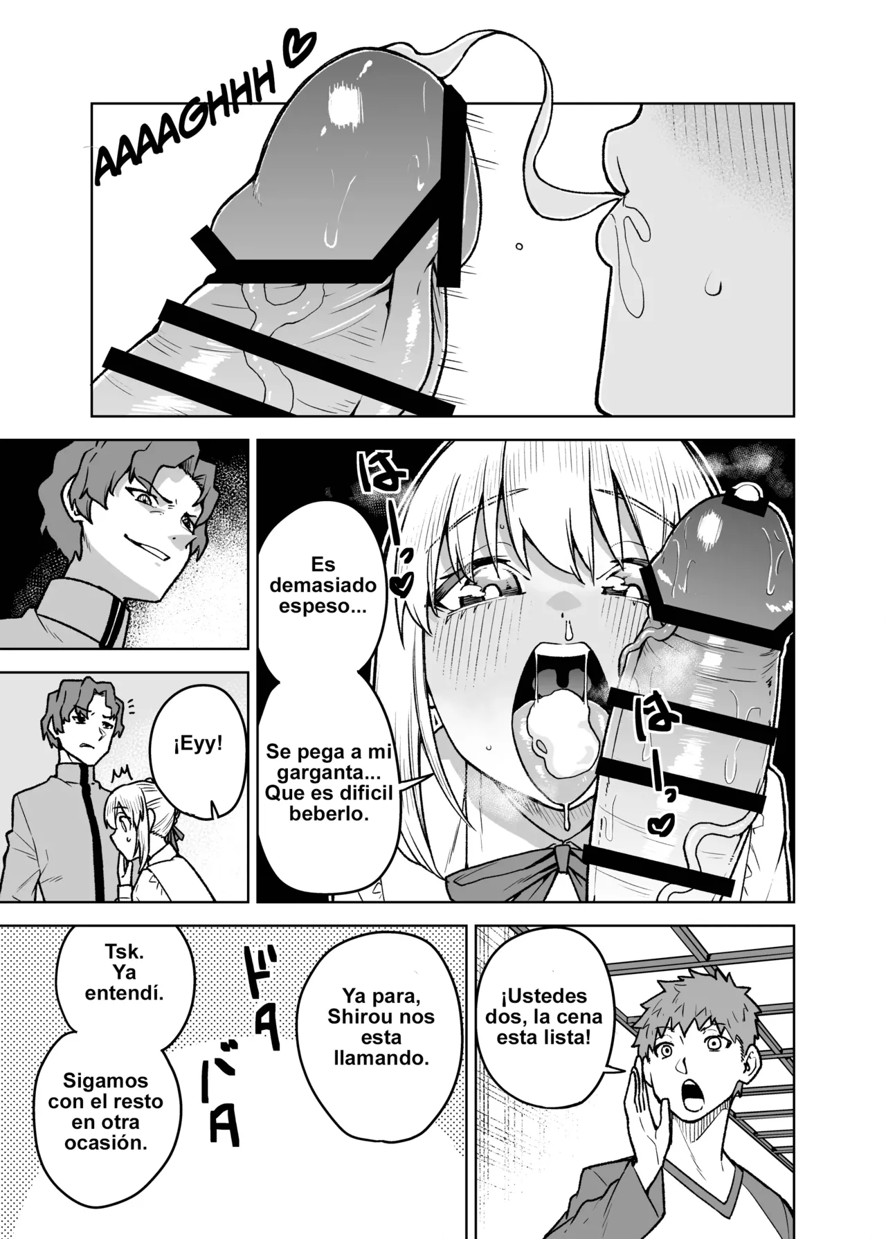 Saber ga Wakame ni NTR Hon page 7 full