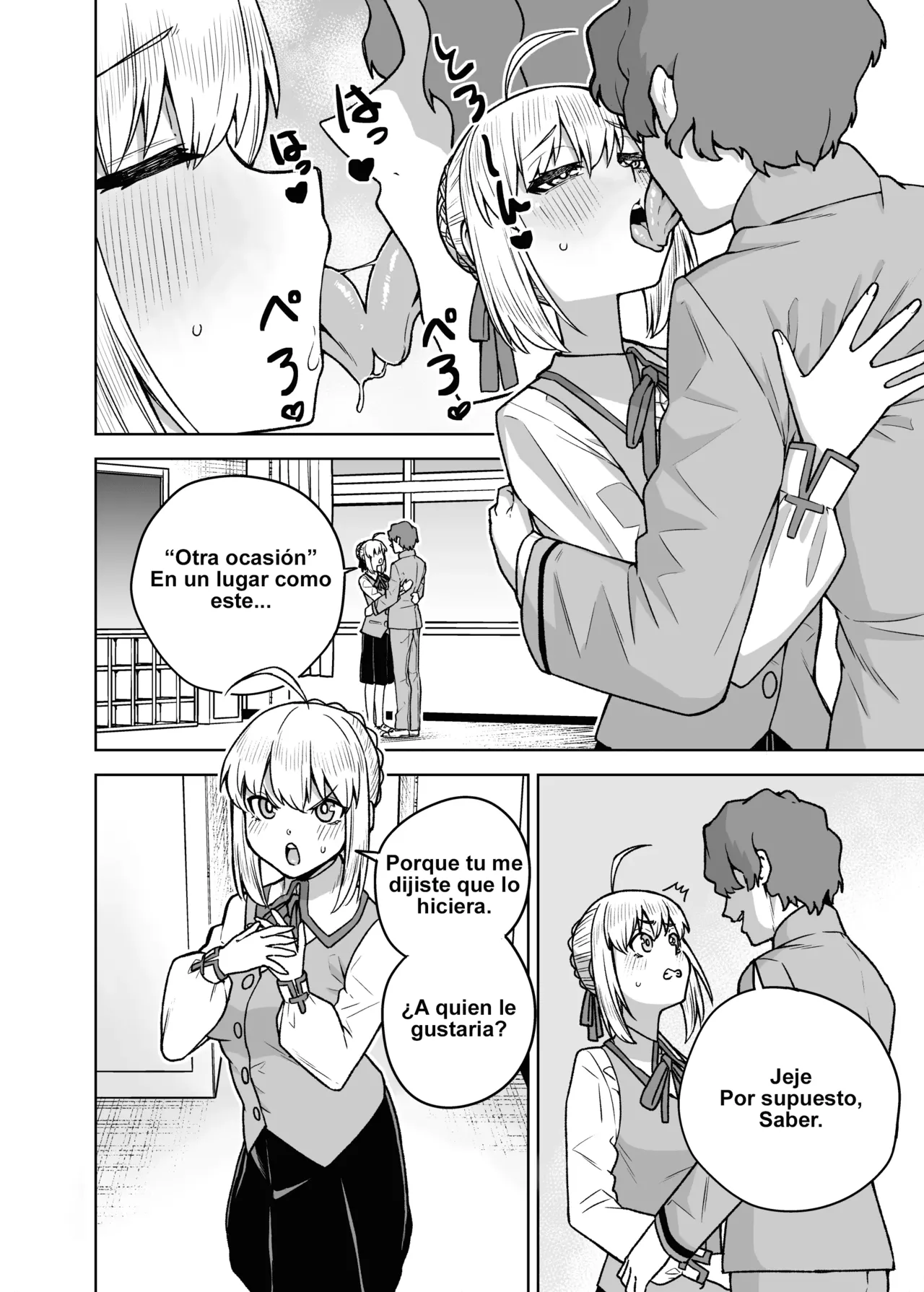 Saber ga Wakame ni NTR Hon page 8 full