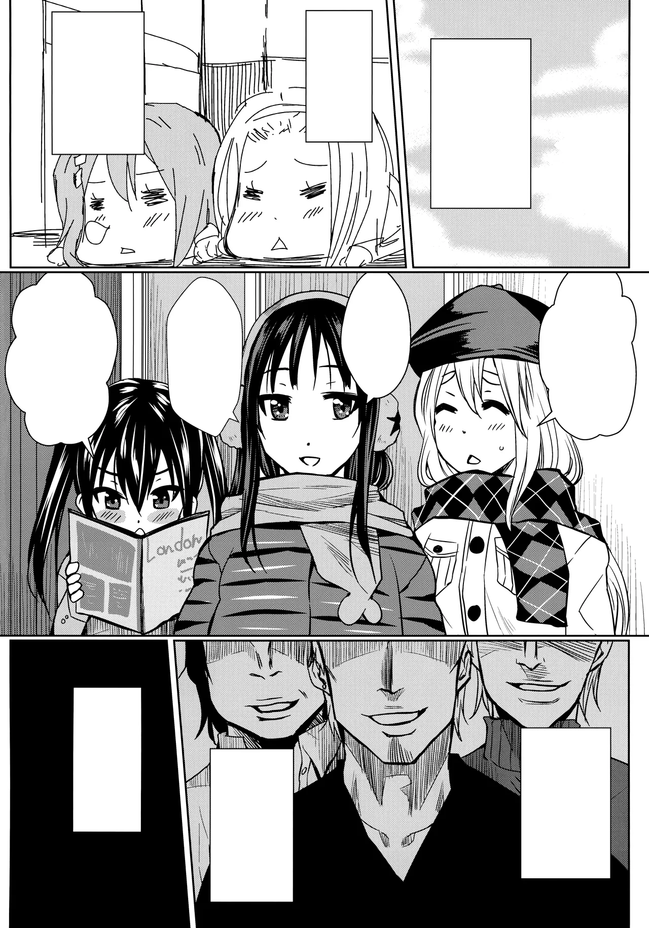 Kakitare!!2 page 3 full