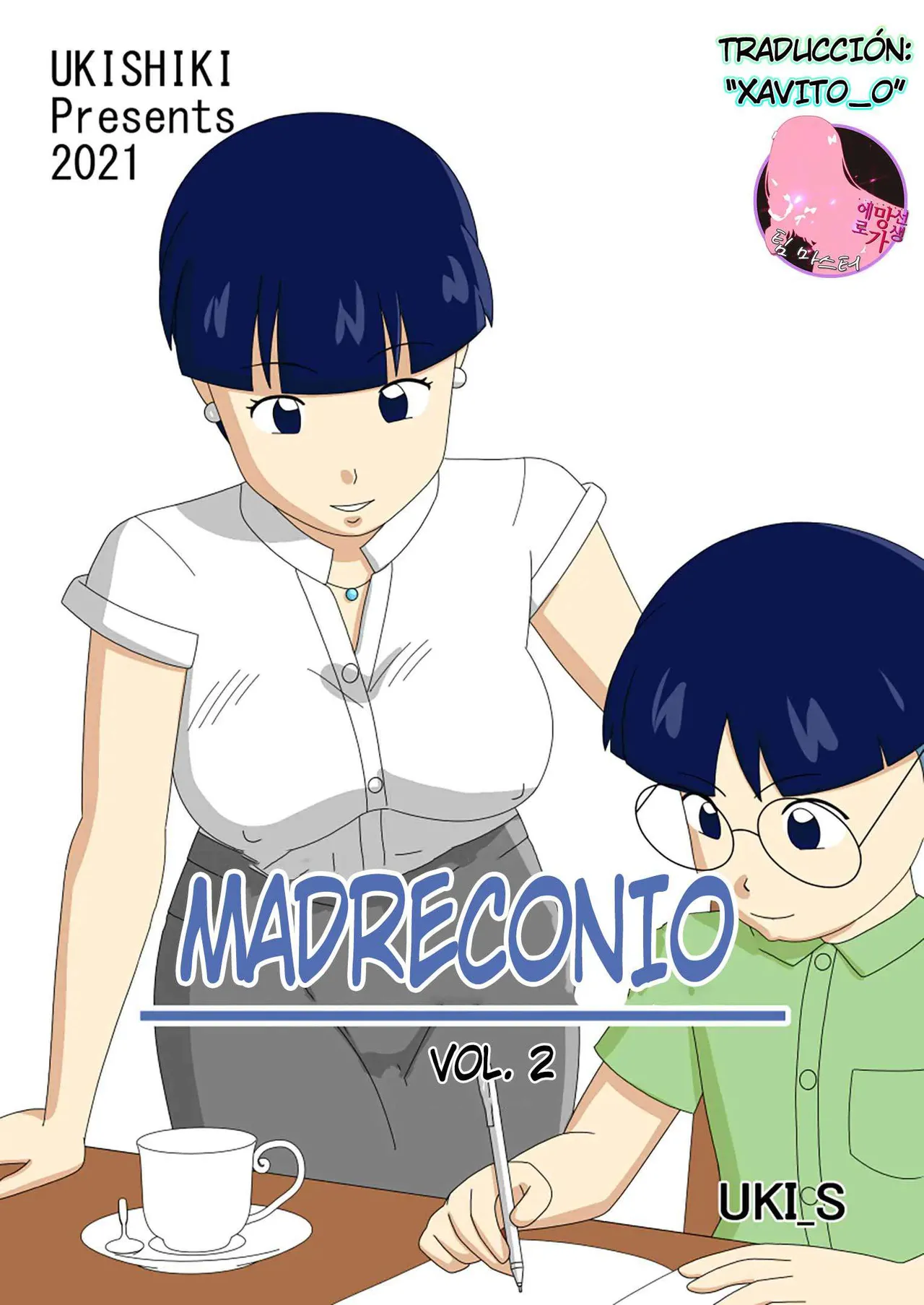 Mothercorn Vol. 2 | Madrecornio Vol. 2 page 1 full