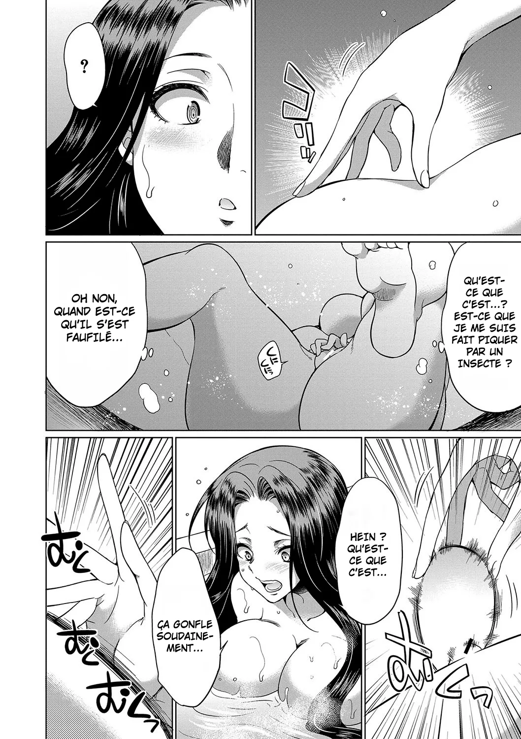 Futanari x Reijou x Dairankou page 11 full