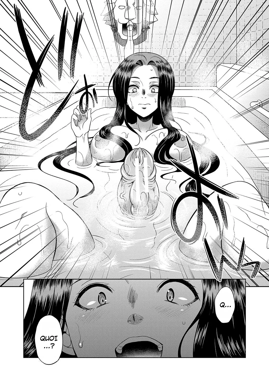 Futanari x Reijou x Dairankou page 12 full