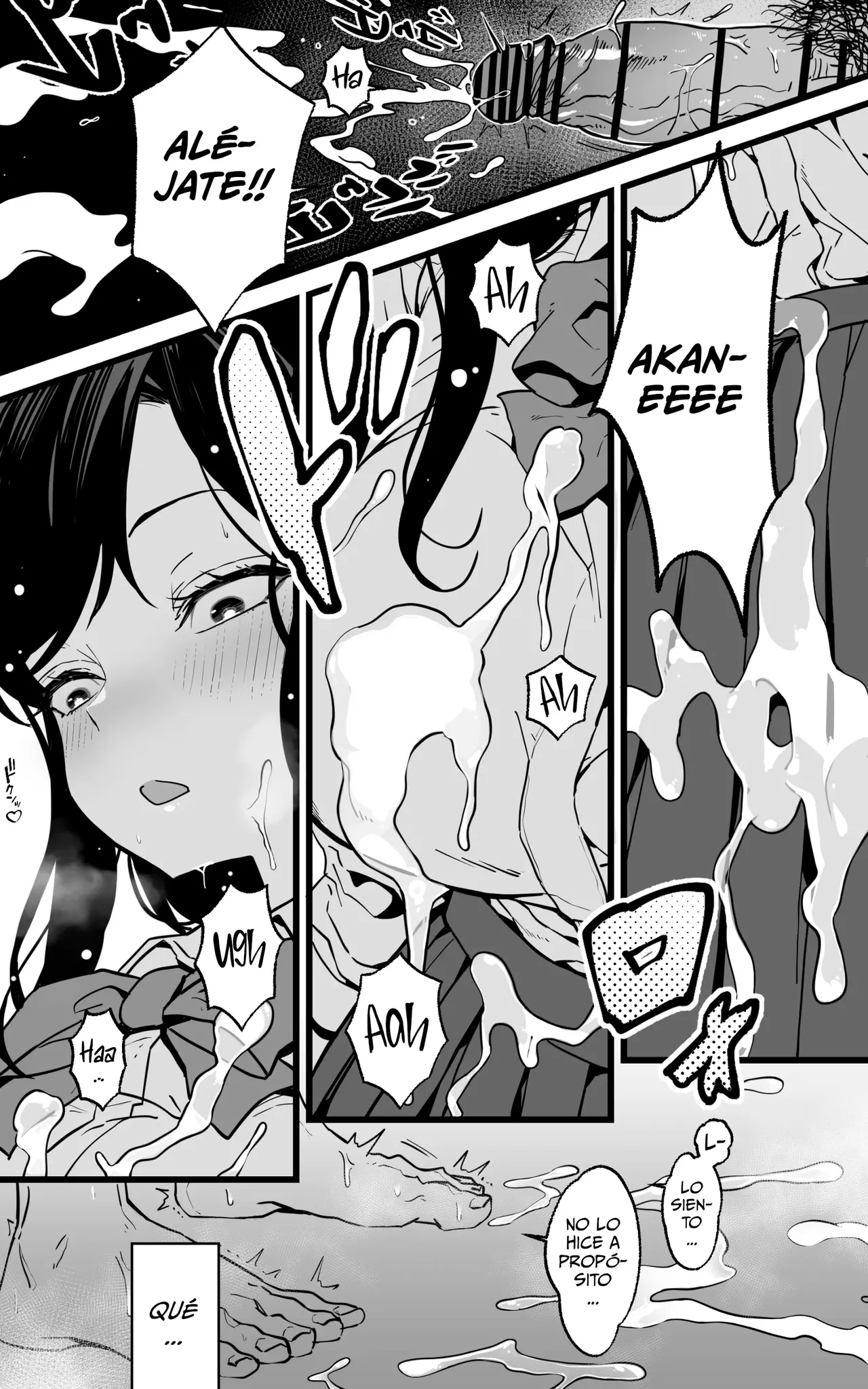Shasei Kanri Gimai ~Boku Senyou Ona-suppo JK nante, Saikou ja Nai desu ka？~ | Cuñada para el Manejo de la Eyaculación ~ ¿No Sería Genial Terner a mi Propia JK Masturbándome? ~ page 5 full