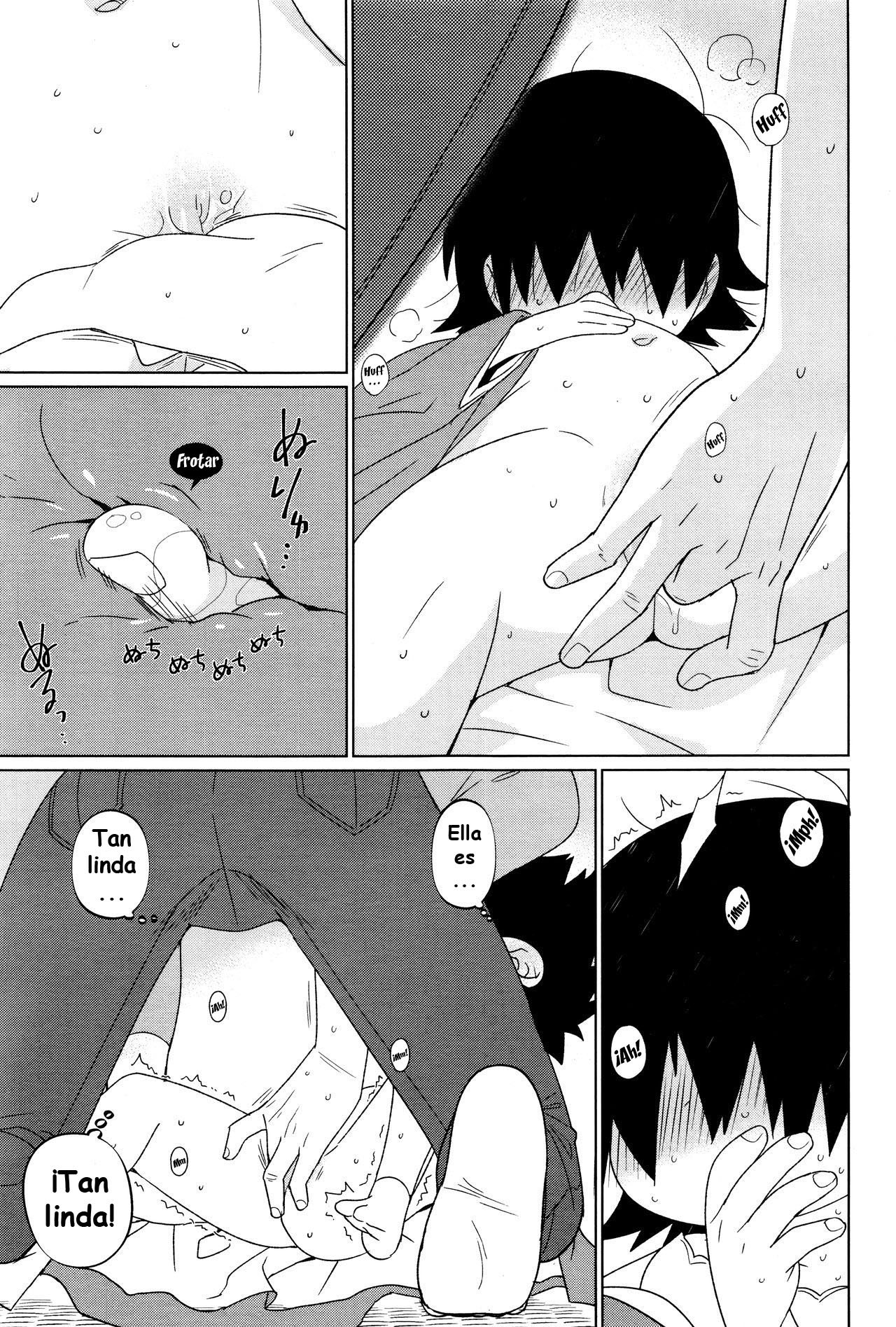 Suzuwe-san wa Ryoubo | Madre del Dormitorio, Suzuwe-san page 11 full