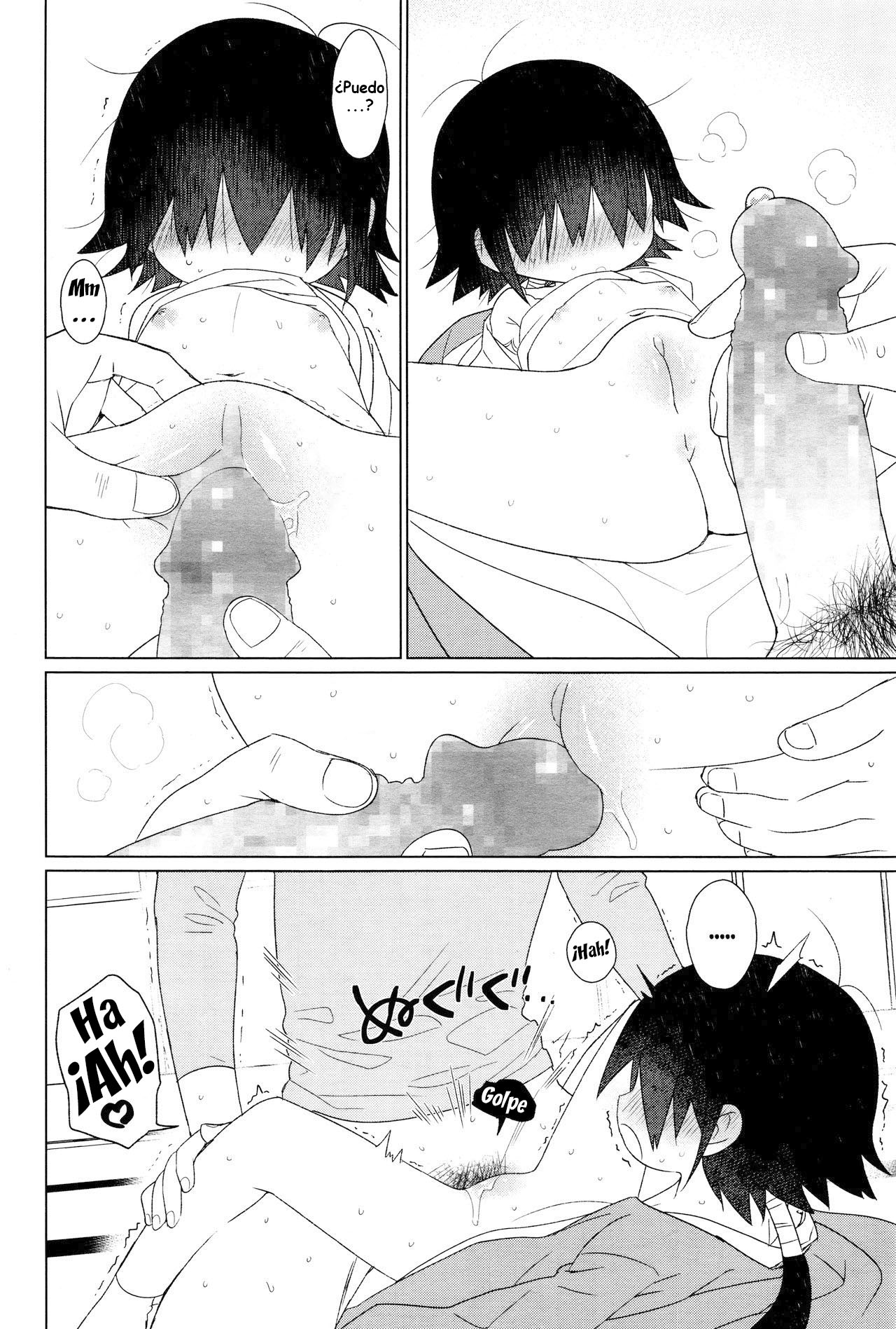 Suzuwe-san wa Ryoubo | Madre del Dormitorio, Suzuwe-san page 12 full