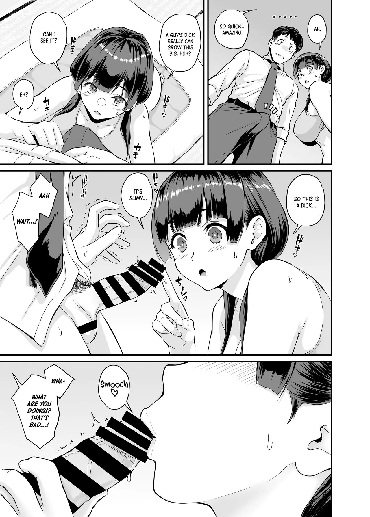 Inaka Seikatsu Kozukuri Ganbou JK Tsuki Bukken page 8 full