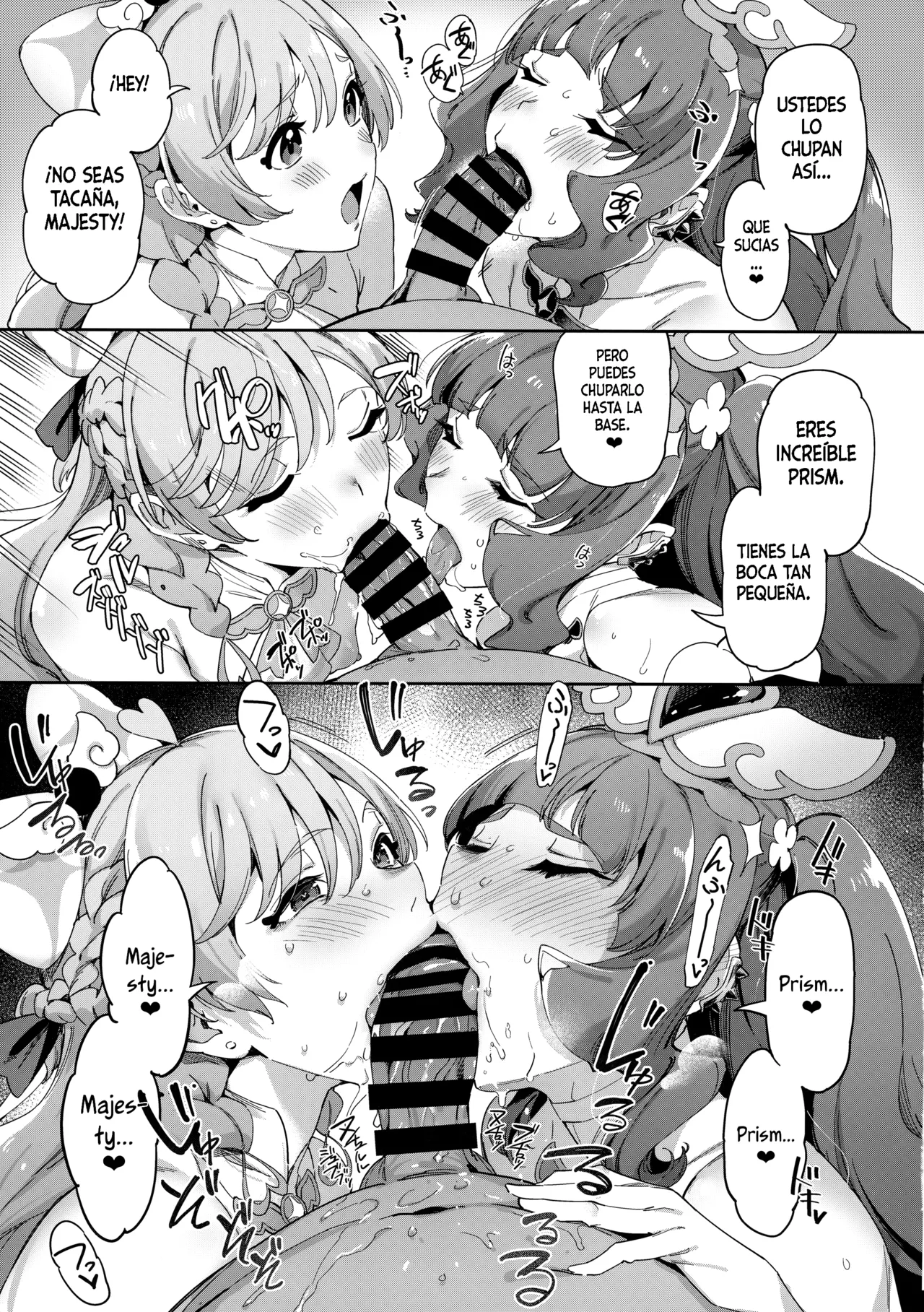 Hero no Deban nante Nakatta 3 | No es Momento de Ser Héroes 3 page 11 full