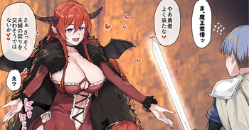 [OSTEREi] Yuusha Rabuna Oppai Oki Maou no Tokoro ni Itta Yuusha ga Annojō Kaette Kimasendeshita cover