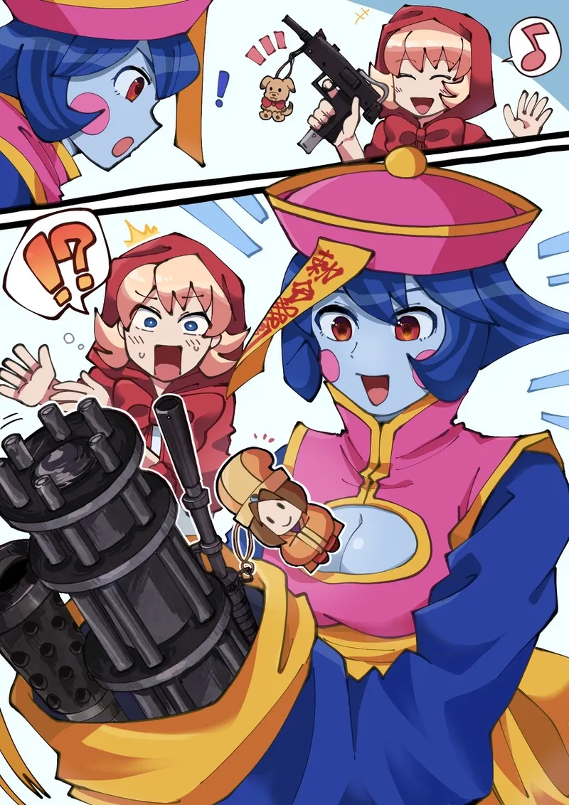 Artist Oushiza page 11 full