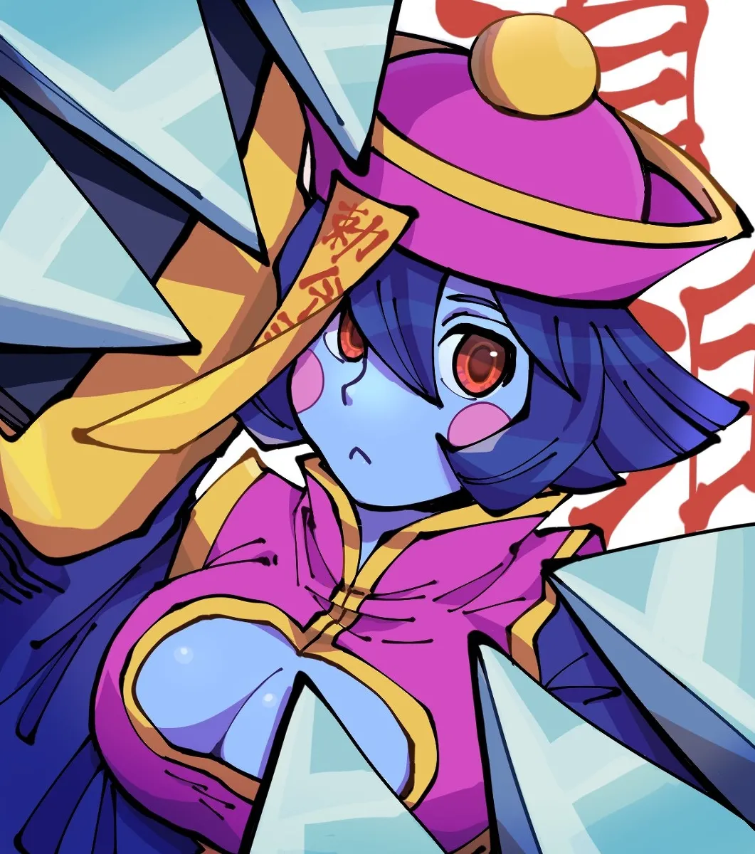 Artist Oushiza page 3 full