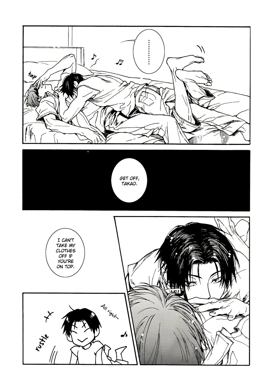 【Nue/Zenda】Ero Hon 1 page 6 full