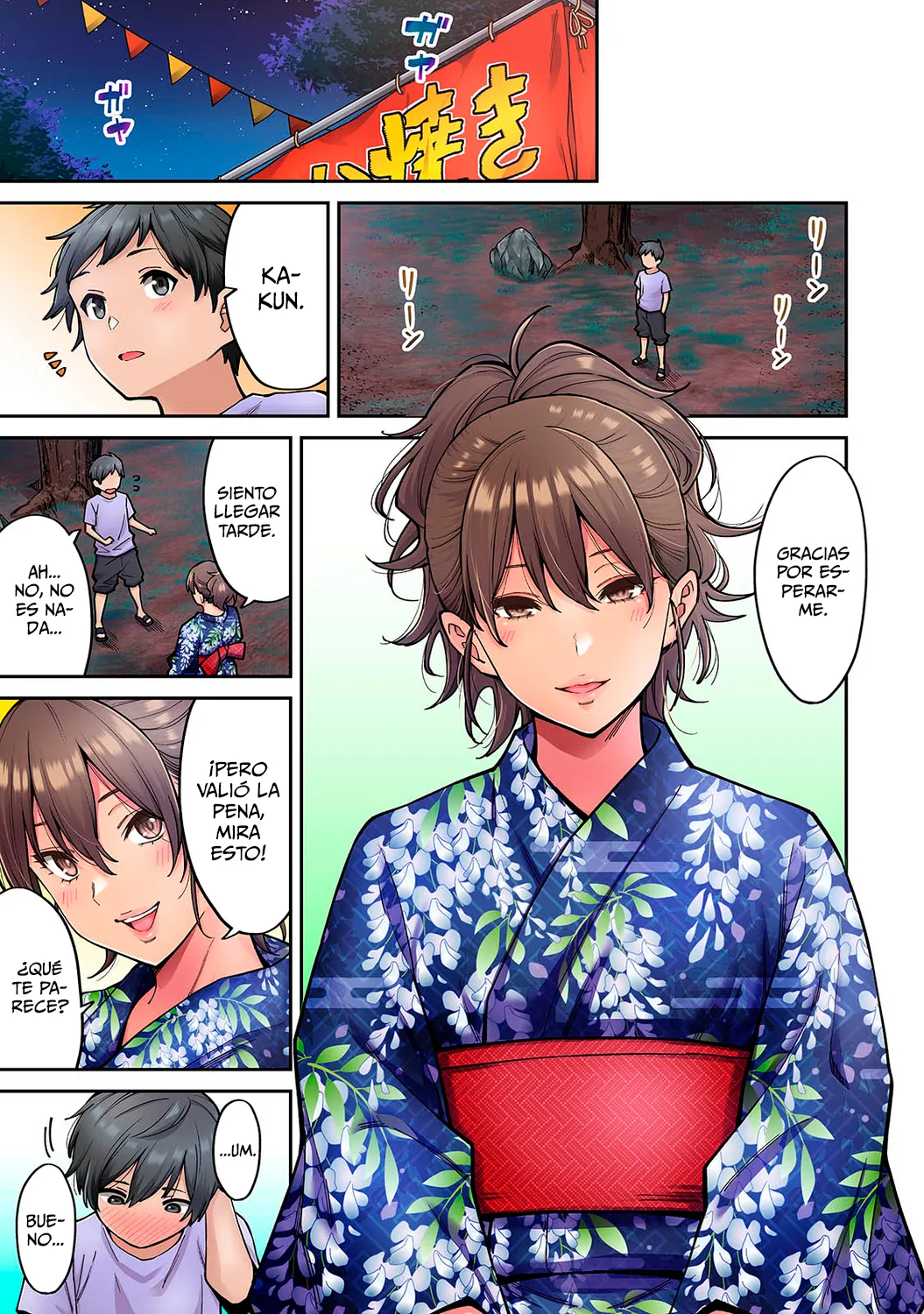 Akogare no Nee-chan ga Gal ni Natte Kaette Kita Natsuyasumi Ch. 7 page 2 full