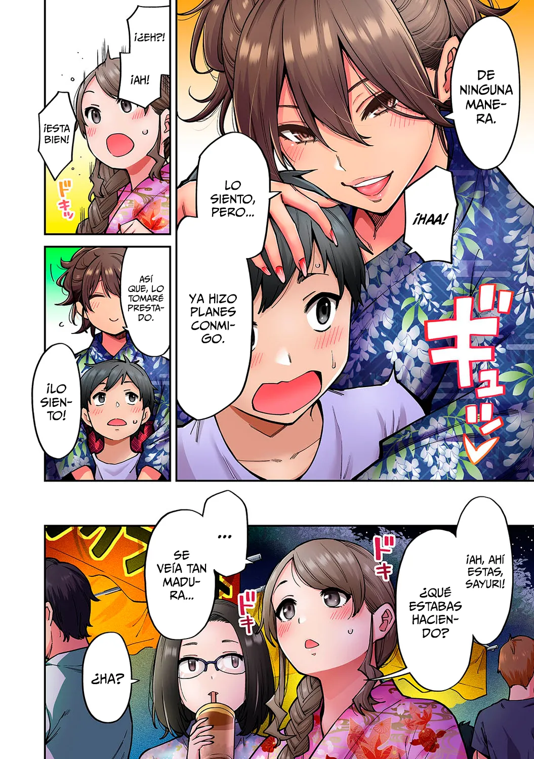 Akogare no Nee-chan ga Gal ni Natte Kaette Kita Natsuyasumi Ch. 7 page 5 full