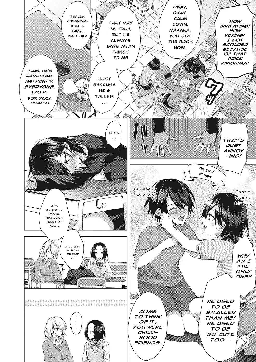 OUTOTSU Lovemotion! | Uneven Lovemotion! page 4 full