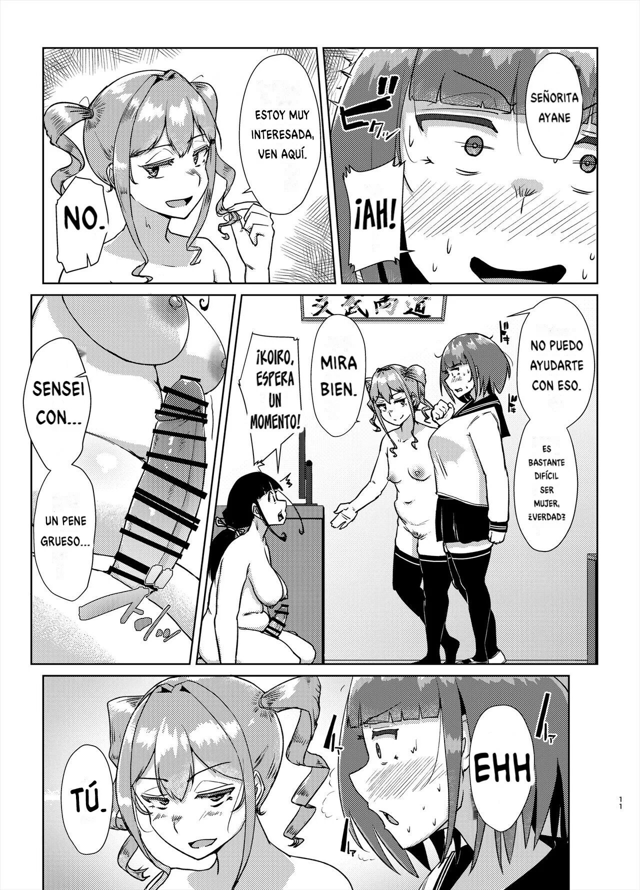 Sensei no Ochinchin, Watakushi ni Bussashite Kudasaimashi! 2 page 10 full