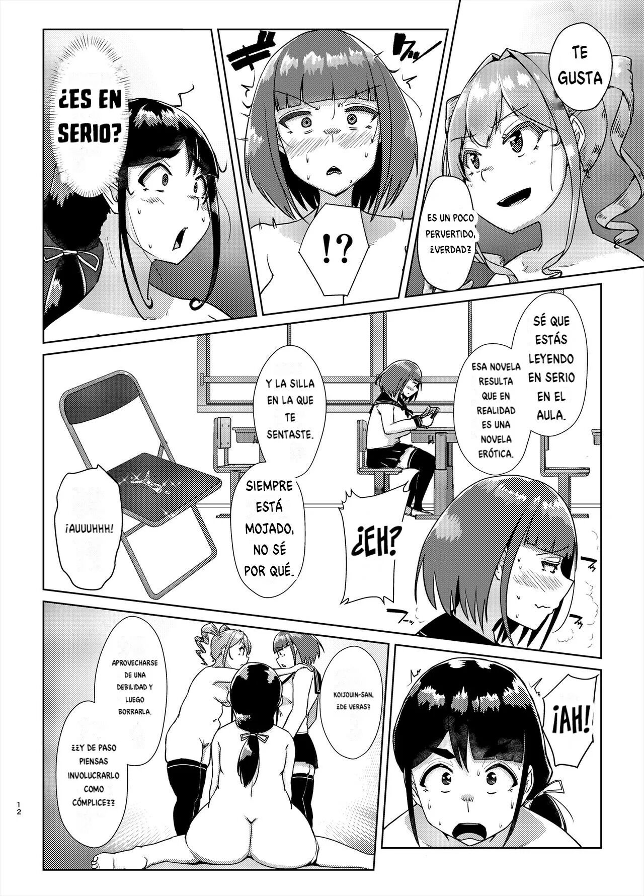 Sensei no Ochinchin, Watakushi ni Bussashite Kudasaimashi! 2 page 11 full