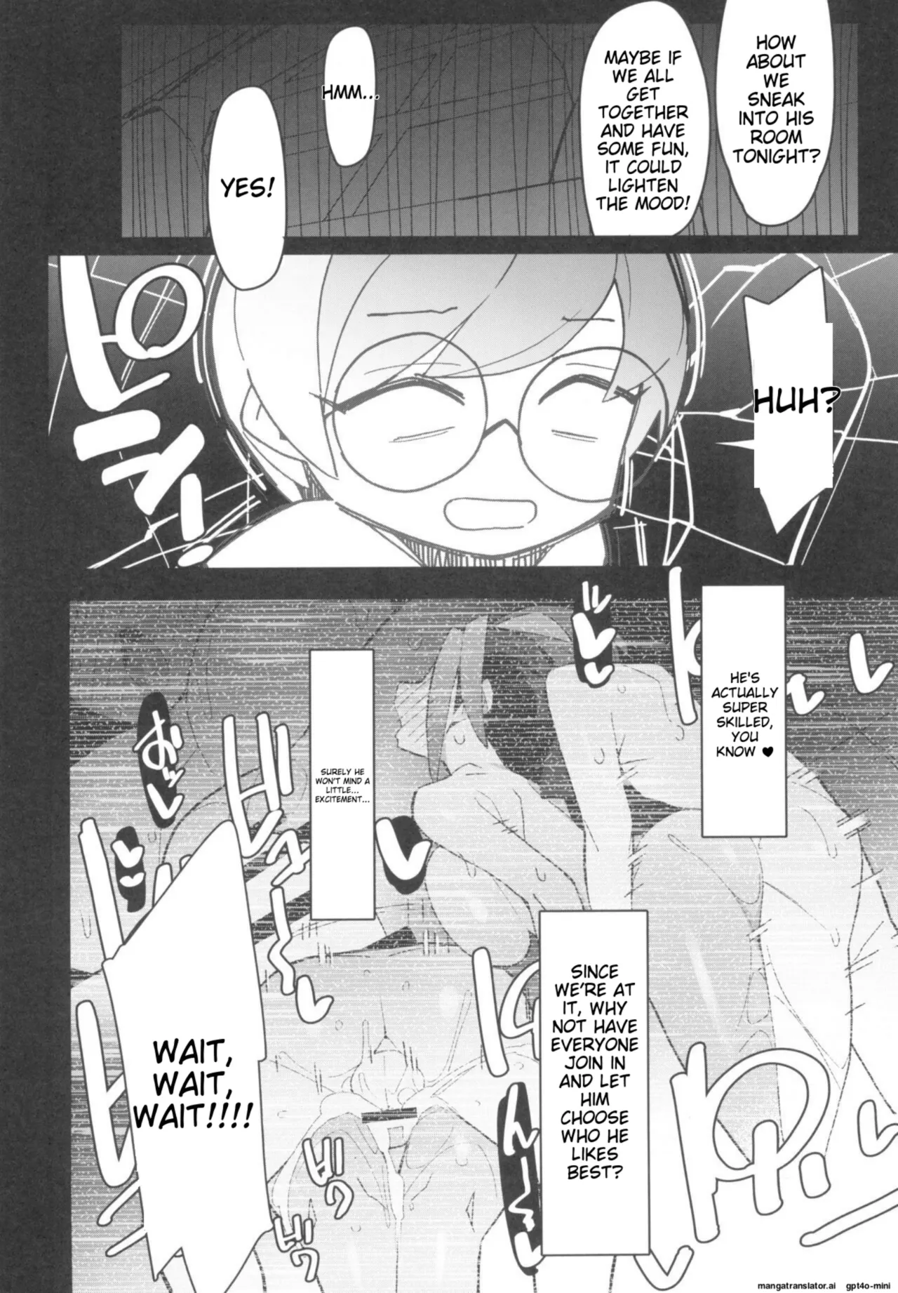 Marushi Vs page 5 full