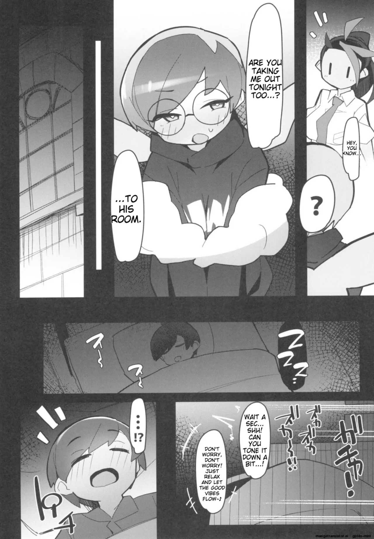 Marushi Vs page 7 full