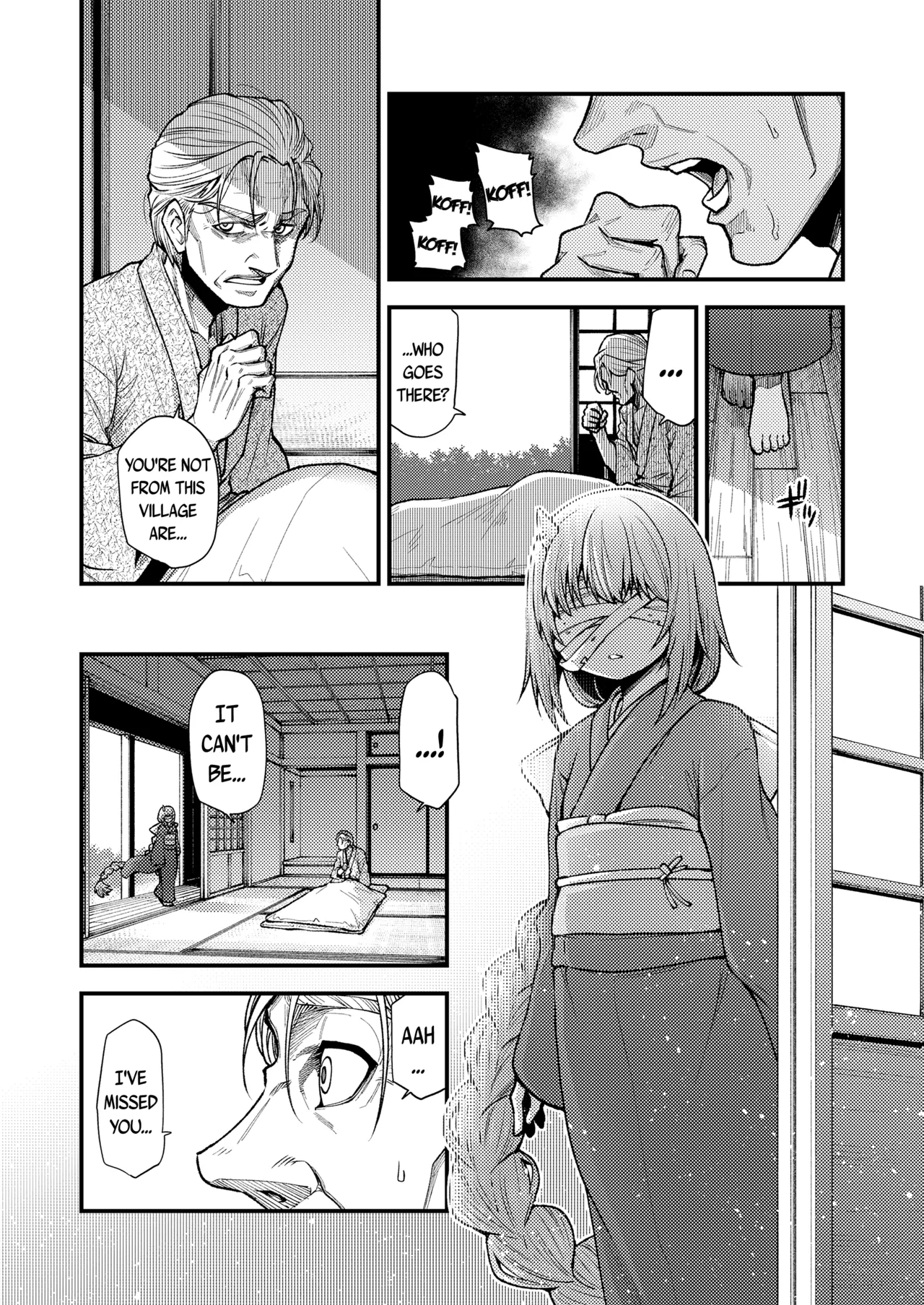 Konata Yori Kanata e | From This Side To The Other page 5 full