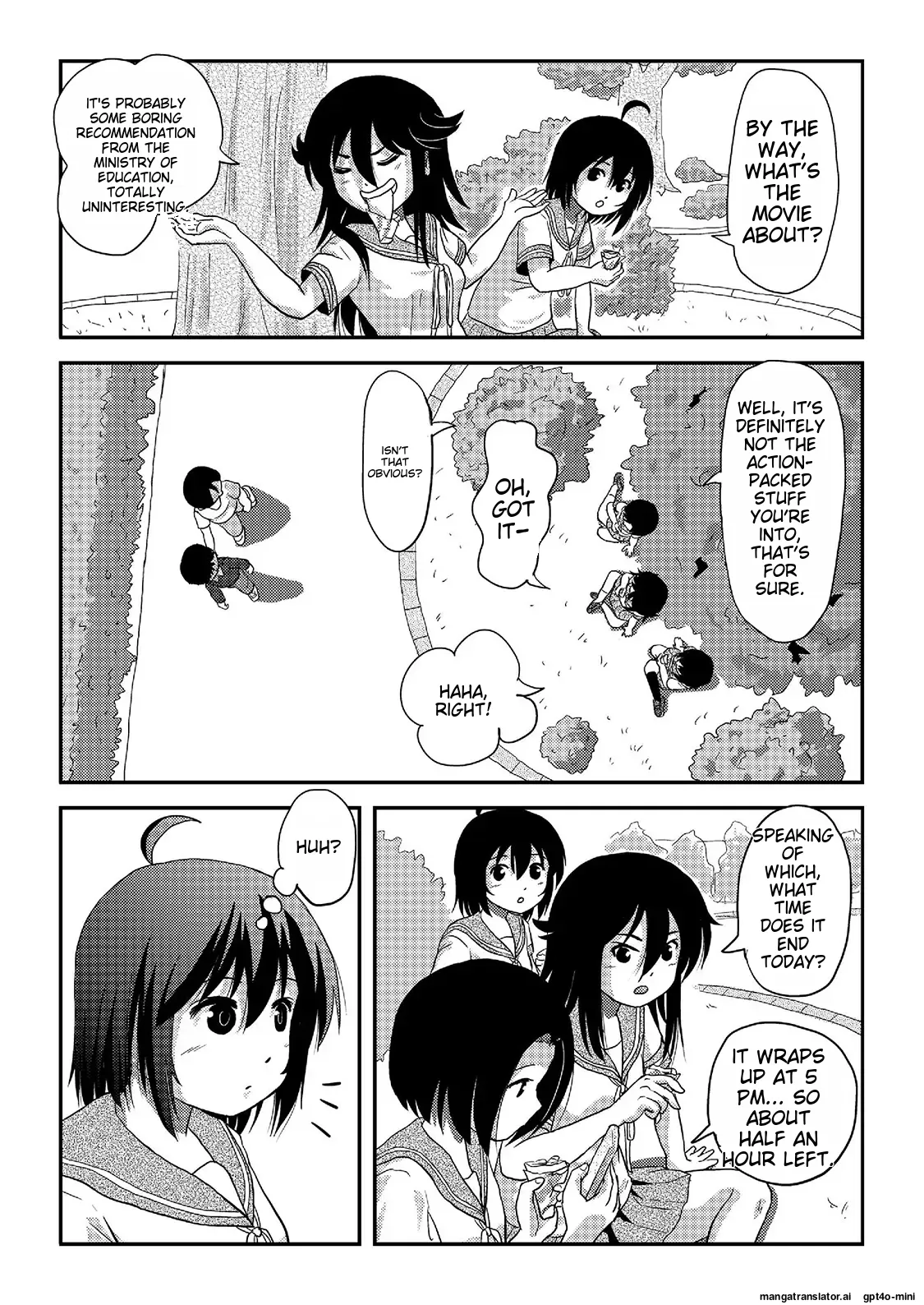 Chiru Roshutsu 20 page 8 full