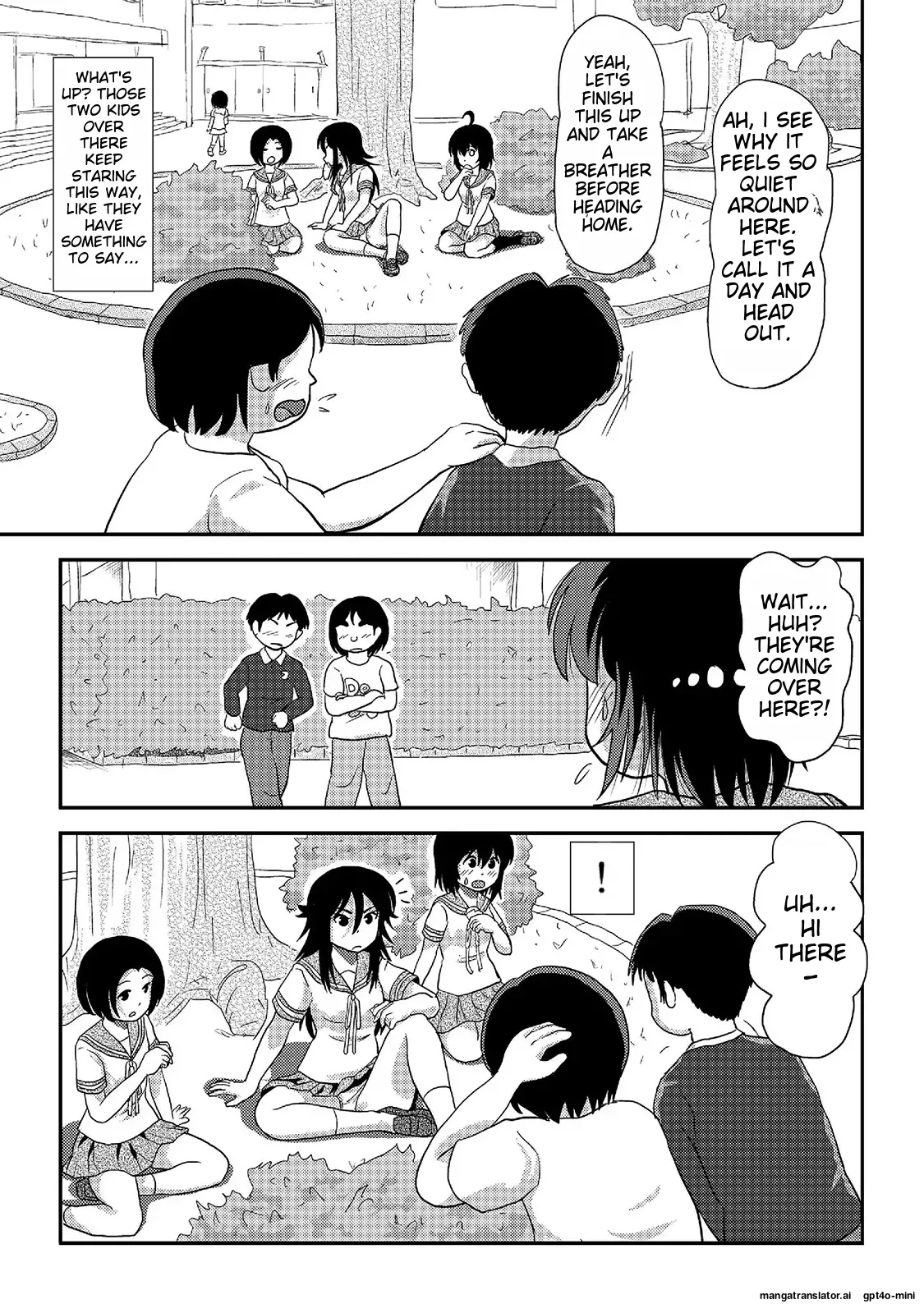 Chiru Roshutsu 20 page 9 full