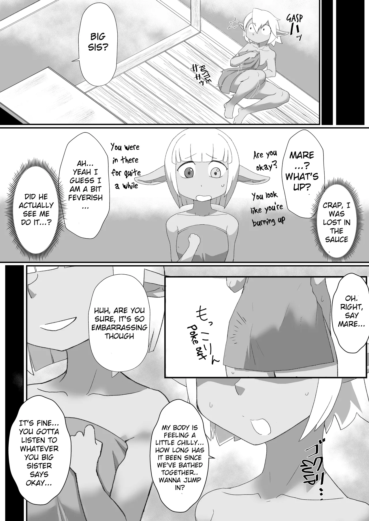 OneShota Reversal page 12 full