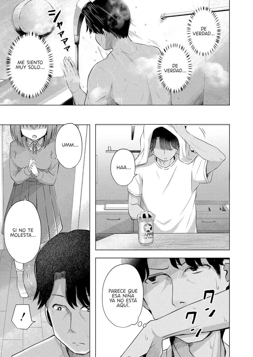 Aka-chan wa Doko kara Kuru no ka Shittemasu yo? page 5 full