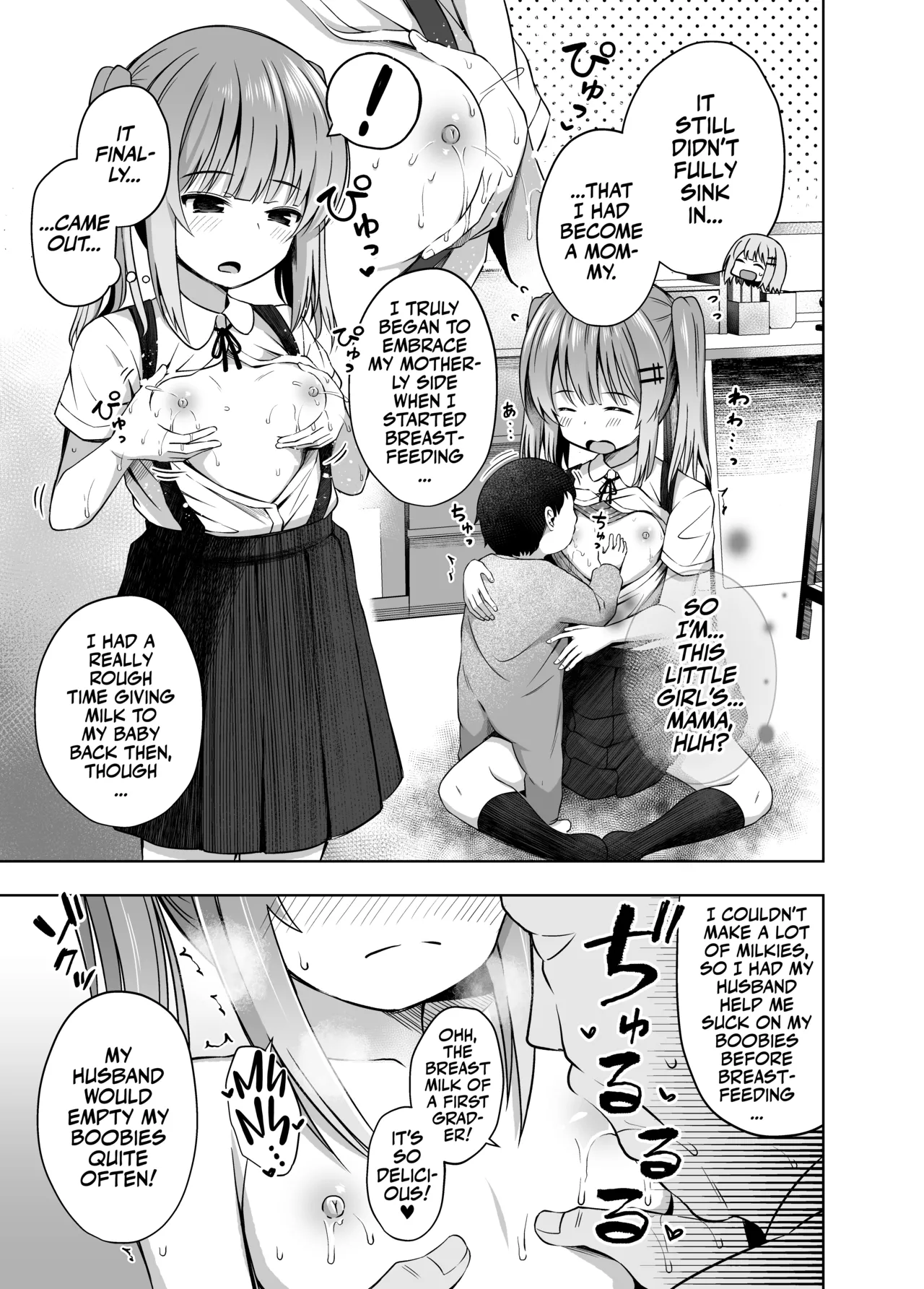 Oyakode Sho●●sei de Ninshin Shite Akachan Unjaimashita. | My Mama and I gave Birth While I was in Elementary School! page 11 full