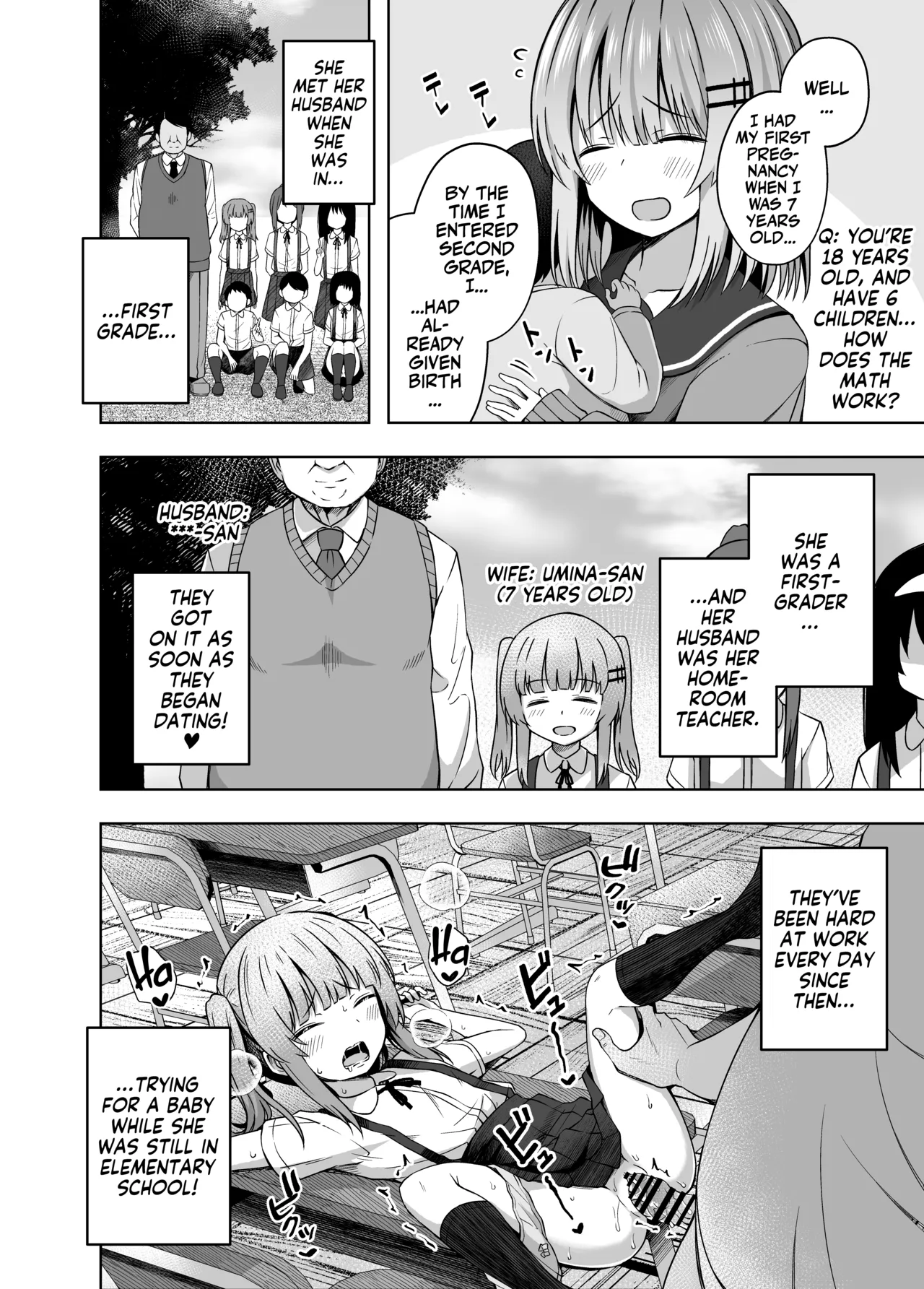 Oyakode Sho●●sei de Ninshin Shite Akachan Unjaimashita. | My Mama and I gave Birth While I was in Elementary School! page 8 full
