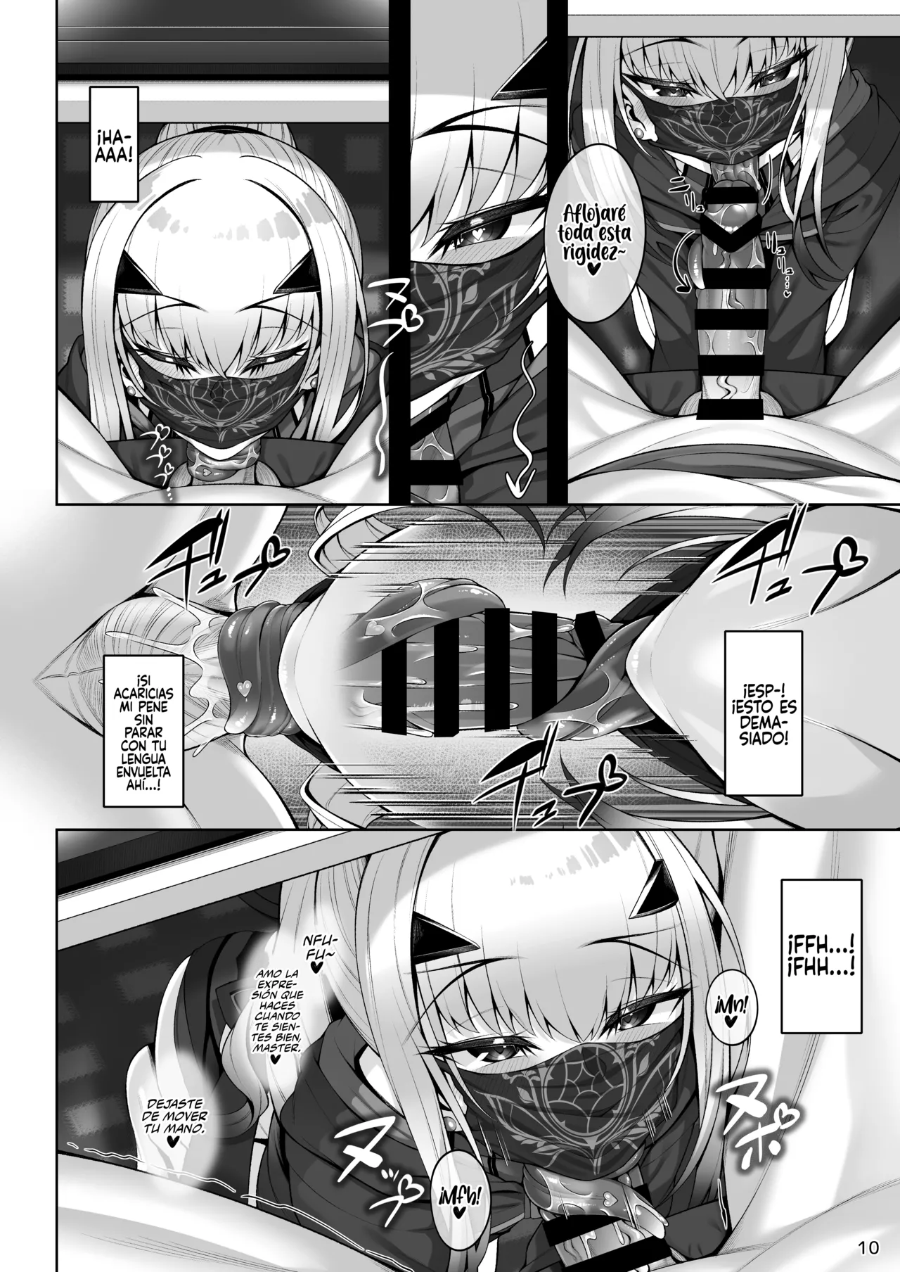 Mizugi Melusine to Iroiro Ecchi Hon page 11 full